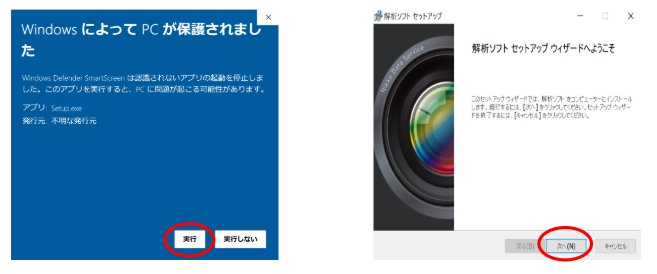 スクリーンショット 2024-11-26 18.47.09.png