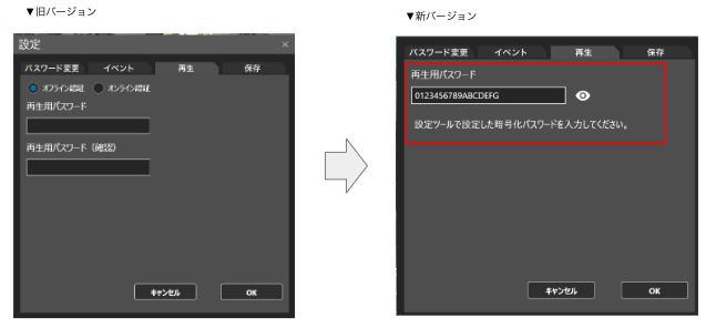 スクリーンショット 2024-11-26 18.48.34.png