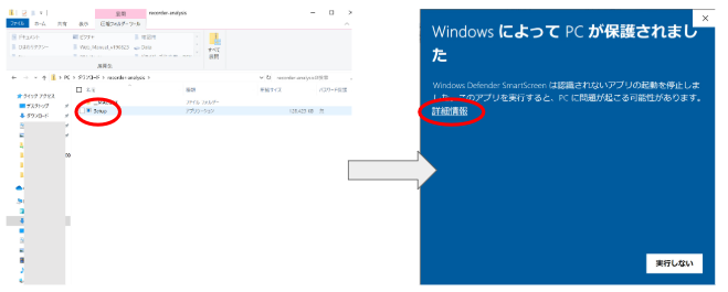 スクリーンショット 2024-11-26 18.46.07.png